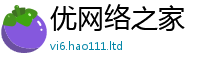 2025新澳天天正版免费观看由二四六香香资料期期准用途